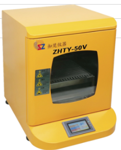 小型臺(tái)式恒溫振蕩培養(yǎng)箱